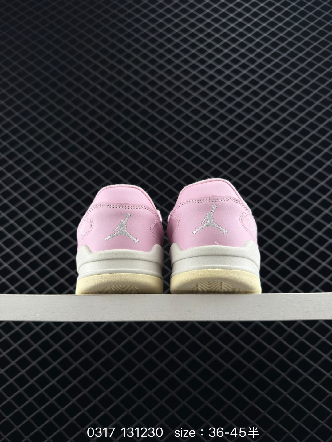 Who Decides War x Nike Jordan FLIGHT COURT ATE